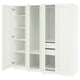 Option: PAX / GULLABERG Wardrobe combination, white/white, 200x60x201 cm