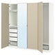 PAX / REINSVOLL/ÅHEIM Wardrobe combination, white/grey-beige, 200x60x201 cm