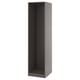 PAX Wall-mounted storage frame, dark grey, 50x58x201 cm