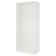 PAX Wall-mounted storage frame, white, 100x58x236 cm