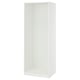 PAX Wall-mounted storage frame, white, 75x58x201 cm