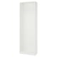 PAX Wall-mounted storage frame, white, 75x35x236 cm