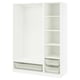 Option: PAX Wardrobe combination, white, 150x58x201 cm