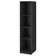 RAKKESTAD open wardrobe, black-brown, 39x176 cm - IKEA