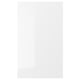 RINGHULT Door, high-gloss white, 46x76 cm