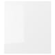 RINGHULT Door, high-gloss white, 46x51 cm