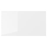 RINGHULT Drawer front, high-gloss white, 46x25 cm