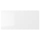 RINGHULT Drawer front, high-gloss white, 76x38 cm