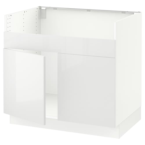 A white ikea SEKTION kitchen base cabinet with no drawers or doors, featuring a modern and minimalist design with a square shape and sleek edges.