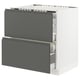 SEKTION Base cab f hob/2 fronts/3 drawers