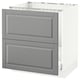 SEKTION Base cab f sink/waste sort/2 fronts