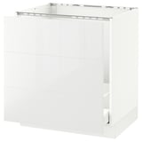 SEKTION Base cab f sink/waste sort/3 fronts