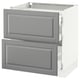SEKTION Base cab with 2 fronts/3 drawers, white Maximera/Bodbyn grey, 76x61x76 cm
