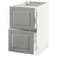 SEKTION Base cab with 2 fronts/3 drawers, white Maximera/Bodbyn grey, 46x61x76 cm