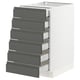 SEKTION Base cabinet 6 fronts/6 low drawers