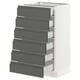 SEKTION Base cabinet 6 fronts/6 low drawers
