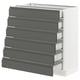 SEKTION Base cabinet 6 fronts/6 low drawers