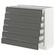 SEKTION Base cabinet 6 fronts/6 low drawers