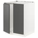 SEKTION Base cabinet for sink + 2 doors, white/Voxtorp dark grey, 61x61x76 cm