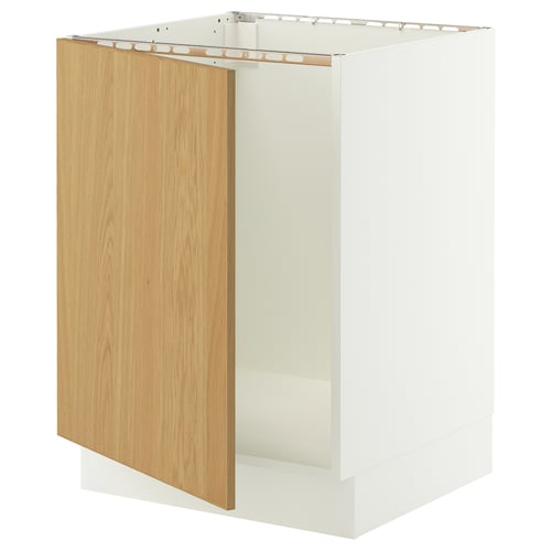 An ikea SEKTION kitchen cabinet with a white frame and a light wood door. It has a modern design and a gentle-close hinge mechanism.