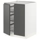 SEKTION Base cabinet w wire basket/2 doors