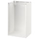 SEKTION kitchen cabinet, white, square, metal frame with side holes.