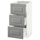 SEKTION Base cabinet with 3 drawers