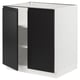 SEKTION Base cabinet with shelves/2 doors, white/Upplöv matt anthracite, 76x61x76 cm