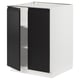 SEKTION Base cabinet with shelves/2 doors, white/Upplöv matt anthracite, 61x61x76 cm