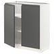 SEKTION Base cabinet with shelves/2 doors, white/Voxtorp dark grey, 76x37x76 cm