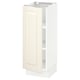 SEKTION Base cabinet with shelves