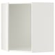SEKTION Corner wall cabinet frame, white, 66x37x76 cm