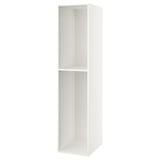 SEKTION kitchen cabinet, adjustable shelves, modern.