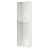 SEKTION white cabinet, tall, rectangular, two shelves, sleek design.
