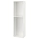 SEKTION white cabinet, tall, rectangular, two shelves, sleek design.