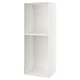 White SEKTION tall cabinet from IKEA with adjustable shelf for kitchen storage.
