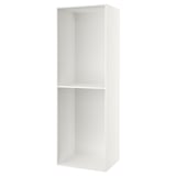 SEKTION white kitchen cabinet, sleek and modern, with one adjustable shelf, and perforated inner walls for organising kitchen accessories.