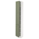 SEKTION High cabinet with shelves/2 doors