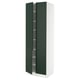 SEKTION High cabinet with shelves/4 doors, white/Havstorp deep green, 76x61x229 cm