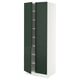 SEKTION High cabinet with shelves/4 doors, white/Havstorp deep green, 76x61x203 cm
