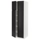 SEKTION High cabinet with shelves/4 doors