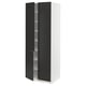 SEKTION High cabinet with shelves/4 doors