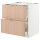 SEKTION / MAXIMERA Base cab f hob/2 fronts/3 drawers