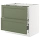 SEKTION / MAXIMERA Base cab f hob/2 fronts/3 drawers