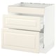 This image shows an off-white SEKTION kitchen cabinet with two drawers. The cabinet is rectangular with smooth drawer fronts and bevelled edges.