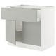 Option: SEKTION / MAXIMERA Base cab f hob/drawer/shelves/2 drs