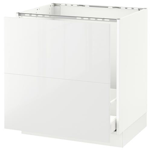 A white SEKTION kitchen cabinet from IKEA. Its a modern, high-gloss unit with a sleek, rectangular design and no visible handles.
