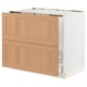 SEKTION / MAXIMERA Base cab f sink/waste sort/2 fronts