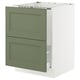 SEKTION / MAXIMERA Base cab f sink/waste sort/2 fronts