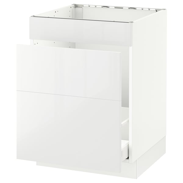 White, modern kitchen cabinet with smooth drawer and high gloss finish.